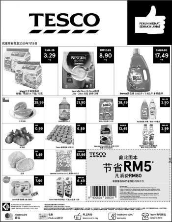 Tesco-Weekend-Promotion-2-350x453 - Johor Kedah Kelantan Kuala Lumpur Melaka Negeri Sembilan Pahang Penang Perak Perlis Promotions & Freebies Putrajaya Sabah Sarawak Selangor Supermarket & Hypermarket Terengganu 