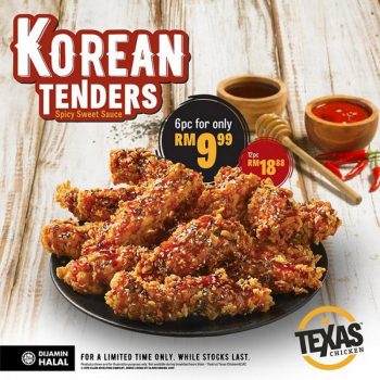 Texas-Chicken-New-Korean-Tenders-Promotion-350x350 - Beverages Food , Restaurant & Pub Johor Kedah Kelantan Kuala Lumpur Melaka Negeri Sembilan Pahang Penang Perak Perlis Promotions & Freebies Putrajaya Sabah Sarawak Selangor Terengganu 