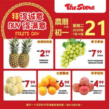 The-Store-Fresh-Fruit-Promotion-1-350x350 - Johor Kedah Kelantan Kuala Lumpur Melaka Negeri Sembilan Pahang Penang Perak Perlis Promotions & Freebies Putrajaya Sabah Sarawak Selangor Supermarket & Hypermarket Terengganu 