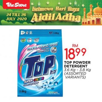 The-Store-Hari-Raya-Aidiladha-Promotion-12-350x350 - Johor Kedah Kelantan Kuala Lumpur Melaka Negeri Sembilan Pahang Penang Perak Perlis Promotions & Freebies Putrajaya Sabah Sarawak Selangor Supermarket & Hypermarket Terengganu 