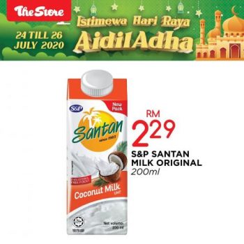 The-Store-Hari-Raya-Aidiladha-Promotion-7-350x350 - Johor Kedah Kelantan Kuala Lumpur Melaka Negeri Sembilan Pahang Penang Perak Perlis Promotions & Freebies Putrajaya Sabah Sarawak Selangor Supermarket & Hypermarket Terengganu 