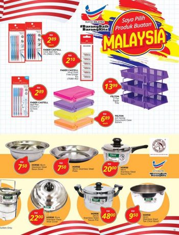 The-Store-Hari-Raya-Haji-Promotion-Catalogue-12-350x458 - Johor Kedah Kelantan Kuala Lumpur Melaka Negeri Sembilan Pahang Penang Perak Perlis Promotions & Freebies Putrajaya Sabah Sarawak Selangor Supermarket & Hypermarket Terengganu 