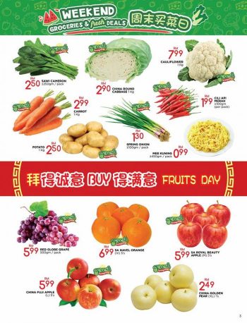 The-Store-Hari-Raya-Haji-Promotion-Catalogue-2-350x458 - Johor Kedah Kelantan Kuala Lumpur Melaka Negeri Sembilan Pahang Penang Perak Perlis Promotions & Freebies Putrajaya Sabah Sarawak Selangor Supermarket & Hypermarket Terengganu 