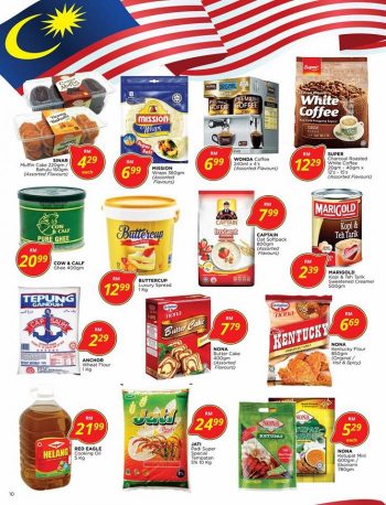 The-Store-Hari-Raya-Haji-Promotion-Catalogue-9-350x458 - Johor Kedah Kelantan Kuala Lumpur Melaka Negeri Sembilan Pahang Penang Perak Perlis Promotions & Freebies Putrajaya Sabah Sarawak Selangor Supermarket & Hypermarket Terengganu 