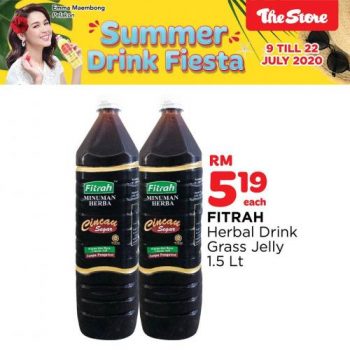 The-Store-Summer-Drink-Fiesta-Promotion-2-350x350 - Johor Kedah Kelantan Kuala Lumpur Melaka Negeri Sembilan Pahang Penang Perak Perlis Promotions & Freebies Putrajaya Sabah Sarawak Selangor Supermarket & Hypermarket Terengganu 