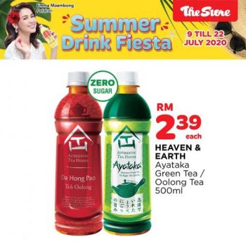 The-Store-Summer-Drink-Fiesta-Promotion-3-350x350 - Johor Kedah Kelantan Kuala Lumpur Melaka Negeri Sembilan Pahang Penang Perak Perlis Promotions & Freebies Putrajaya Sabah Sarawak Selangor Supermarket & Hypermarket Terengganu 