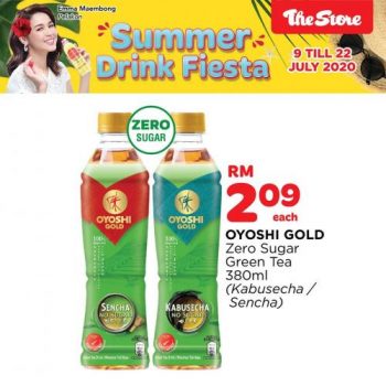 The-Store-Summer-Drink-Fiesta-Promotion-4-350x350 - Johor Kedah Kelantan Kuala Lumpur Melaka Negeri Sembilan Pahang Penang Perak Perlis Promotions & Freebies Putrajaya Sabah Sarawak Selangor Supermarket & Hypermarket Terengganu 