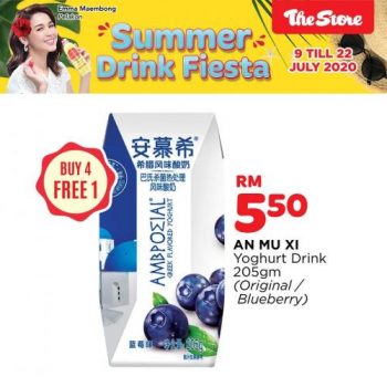 The-Store-Summer-Drink-Fiesta-Promotion-5-350x350 - Johor Kedah Kelantan Kuala Lumpur Melaka Negeri Sembilan Pahang Penang Perak Perlis Promotions & Freebies Putrajaya Sabah Sarawak Selangor Supermarket & Hypermarket Terengganu