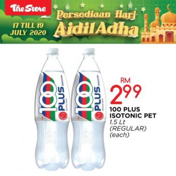 The-Store-Weekend-Promotion-2-350x350 - Johor Kedah Kelantan Kuala Lumpur Melaka Negeri Sembilan Pahang Penang Perak Perlis Promotions & Freebies Putrajaya Sabah Sarawak Selangor Supermarket & Hypermarket Terengganu 