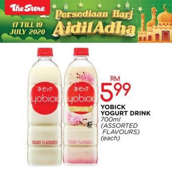 The-Store-Weekend-Promotion-350x350 - Johor Kedah Kelantan Kuala Lumpur Melaka Negeri Sembilan Pahang Penang Perak Perlis Promotions & Freebies Putrajaya Sabah Sarawak Selangor Supermarket & Hypermarket Terengganu 