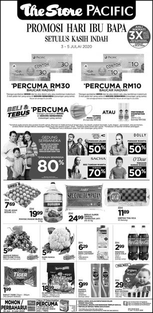 The-Store-and-Pacific-Hypermarket-Weekend-Promotion-307x625 - Johor Kedah Kelantan Kuala Lumpur Melaka Negeri Sembilan Pahang Penang Perak Perlis Promotions & Freebies Putrajaya Sabah Sarawak Selangor Supermarket & Hypermarket Terengganu 