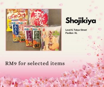 Tokyo-Street-8th-Anniversary-Exclusive-Deals-Sale-at-Pavilion-KL-11-350x293 - Beverages Food , Restaurant & Pub Kuala Lumpur Malaysia Sales Selangor 