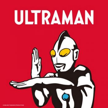 Uniqlo-Ultraman-UT-Collections-Promo-350x350 - Apparels Fashion Accessories Fashion Lifestyle & Department Store Johor Kedah Kelantan Kuala Lumpur Melaka Negeri Sembilan Online Store Pahang Penang Perak Perlis Promotions & Freebies Putrajaya Sabah Sarawak Selangor Terengganu 