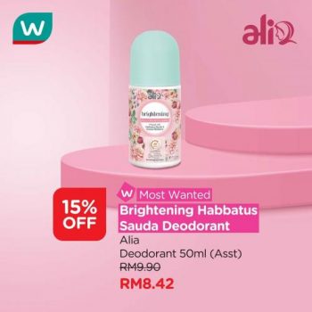 Watsons-Alia-Sale-1-350x350 - Beauty & Health Johor Kedah Kelantan Kuala Lumpur Malaysia Sales Melaka Negeri Sembilan Online Store Pahang Penang Perak Perlis Personal Care Putrajaya Sabah Sarawak Selangor Skincare Terengganu 