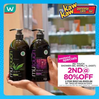 Watsons-Bath-Care-Sale-7-350x350 - Beauty & Health Johor Kedah Kelantan Kuala Lumpur Malaysia Sales Melaka Negeri Sembilan Pahang Penang Perak Perlis Personal Care Putrajaya Sabah Sarawak Selangor Terengganu 