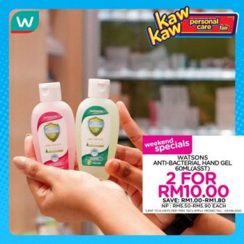 Watsons-Brand-Products-Sale-6-350x350 - Beauty & Health Health Supplements Johor Kedah Kelantan Kuala Lumpur Malaysia Sales Melaka Negeri Sembilan Online Store Pahang Penang Perak Perlis Personal Care Putrajaya Sabah Sarawak Selangor Terengganu 