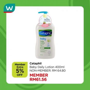 Watsons-Cetaphil-Products-Sale-1-350x350 - Beauty & Health Johor Kedah Kelantan Kuala Lumpur Malaysia Sales Melaka Negeri Sembilan Online Store Pahang Penang Perak Perlis Personal Care Putrajaya Sabah Sarawak Selangor Skincare Terengganu 