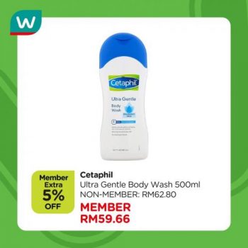 Watsons-Cetaphil-Products-Sale-8-350x350 - Beauty & Health Johor Kedah Kelantan Kuala Lumpur Malaysia Sales Melaka Negeri Sembilan Online Store Pahang Penang Perak Perlis Personal Care Putrajaya Sabah Sarawak Selangor Skincare Terengganu 