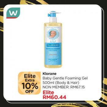 Watsons-Elite-Members-Promotion-8-350x350 - Beauty & Health Health Supplements Johor Kedah Kelantan Kuala Lumpur Melaka Negeri Sembilan Online Store Pahang Penang Perak Perlis Personal Care Promotions & Freebies Putrajaya Sabah Sarawak Selangor Terengganu 