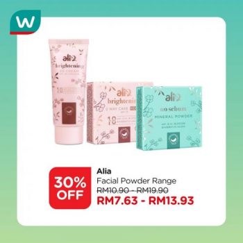 Watsons-Hari-Raya-Haji-Sale-1-350x350 - Beauty & Health Health Supplements Johor Kedah Kelantan Kuala Lumpur Malaysia Sales Melaka Negeri Sembilan Online Store Pahang Penang Perak Perlis Personal Care Putrajaya Sabah Sarawak Selangor Terengganu 