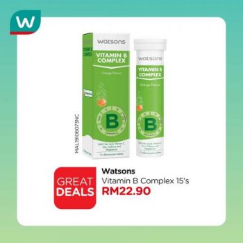 Watsons-Hari-Raya-Haji-Sale-5-350x350 - Beauty & Health Health Supplements Johor Kedah Kelantan Kuala Lumpur Malaysia Sales Melaka Negeri Sembilan Online Store Pahang Penang Perak Perlis Personal Care Putrajaya Sabah Sarawak Selangor Terengganu 