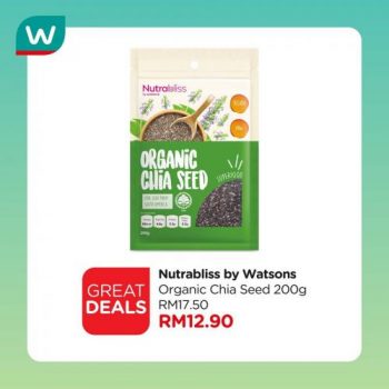 Watsons-Hari-Raya-Haji-Sale-6-350x350 - Beauty & Health Health Supplements Johor Kedah Kelantan Kuala Lumpur Malaysia Sales Melaka Negeri Sembilan Online Store Pahang Penang Perak Perlis Personal Care Putrajaya Sabah Sarawak Selangor Terengganu 