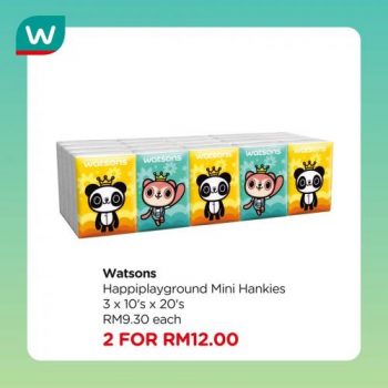 Watsons-Hari-Raya-Haji-Sale-9-350x350 - Beauty & Health Health Supplements Johor Kedah Kelantan Kuala Lumpur Malaysia Sales Melaka Negeri Sembilan Online Store Pahang Penang Perak Perlis Personal Care Putrajaya Sabah Sarawak Selangor Terengganu 