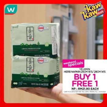 Watsons-Kaw-Kaw-Deals-Buy-1-Free-1-Sale-21-2-350x350 - Beauty & Health Cosmetics Fragrances Hair Care Johor Kedah Kelantan Kuala Lumpur Malaysia Sales Melaka Negeri Sembilan Online Store Pahang Penang Perak Perlis Personal Care Putrajaya Sabah Sarawak Selangor Terengganu 