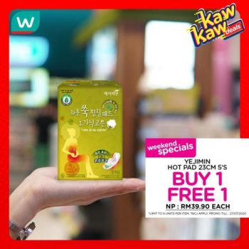 Watsons-Kaw-Kaw-Deals-Buy-1-Free-1-Sale-22-2-350x350 - Beauty & Health Cosmetics Fragrances Hair Care Johor Kedah Kelantan Kuala Lumpur Malaysia Sales Melaka Negeri Sembilan Online Store Pahang Penang Perak Perlis Personal Care Putrajaya Sabah Sarawak Selangor Terengganu 