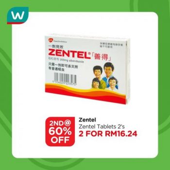 Watsons-Kidss-Health-Products-Sale-10-350x350 - Beauty & Health Health Supplements Johor Kedah Kelantan Kuala Lumpur Malaysia Sales Melaka Negeri Sembilan Online Store Pahang Penang Perak Perlis Personal Care Putrajaya Sabah Sarawak Selangor Terengganu 