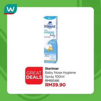 Watsons-Kidss-Health-Products-Sale-14-350x350 - Beauty & Health Health Supplements Johor Kedah Kelantan Kuala Lumpur Malaysia Sales Melaka Negeri Sembilan Online Store Pahang Penang Perak Perlis Personal Care Putrajaya Sabah Sarawak Selangor Terengganu 