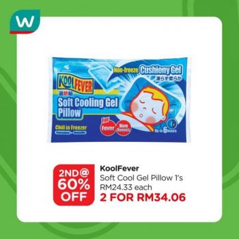 Watsons-Kidss-Health-Products-Sale-17-350x350 - Beauty & Health Health Supplements Johor Kedah Kelantan Kuala Lumpur Malaysia Sales Melaka Negeri Sembilan Online Store Pahang Penang Perak Perlis Personal Care Putrajaya Sabah Sarawak Selangor Terengganu 