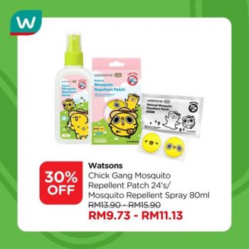 Watsons-Kidss-Health-Products-Sale-20-350x350 - Beauty & Health Health Supplements Johor Kedah Kelantan Kuala Lumpur Malaysia Sales Melaka Negeri Sembilan Online Store Pahang Penang Perak Perlis Personal Care Putrajaya Sabah Sarawak Selangor Terengganu 