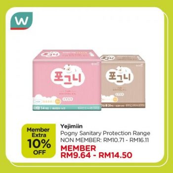 Watsons-Members-Sale-20-350x350 - Beauty & Health Health Supplements Johor Kedah Kelantan Kuala Lumpur Malaysia Sales Melaka Negeri Sembilan Online Store Pahang Penang Perak Perlis Personal Care Putrajaya Sabah Sarawak Selangor Terengganu 