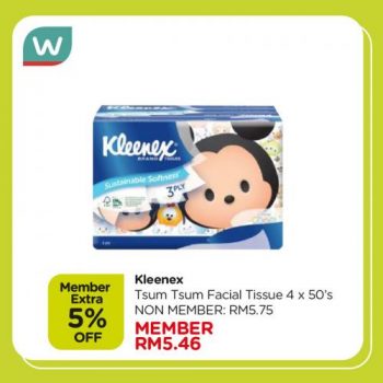 Watsons-Members-Sale-21-350x350 - Beauty & Health Health Supplements Johor Kedah Kelantan Kuala Lumpur Malaysia Sales Melaka Negeri Sembilan Online Store Pahang Penang Perak Perlis Personal Care Putrajaya Sabah Sarawak Selangor Terengganu 