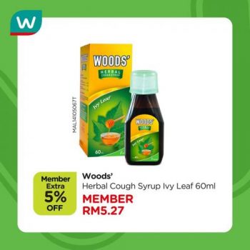 Watsons-Mens-Health-Products-Sale-1-350x350 - Beauty & Health Health Supplements Johor Kedah Kelantan Kuala Lumpur Malaysia Sales Melaka Negeri Sembilan Online Store Pahang Penang Perak Perlis Putrajaya Sabah Sarawak Selangor Terengganu 