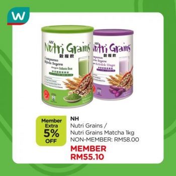 Watsons-Mens-Health-Products-Sale-13-350x350 - Beauty & Health Health Supplements Johor Kedah Kelantan Kuala Lumpur Malaysia Sales Melaka Negeri Sembilan Online Store Pahang Penang Perak Perlis Putrajaya Sabah Sarawak Selangor Terengganu 