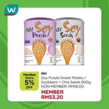 Watsons-Mens-Health-Products-Sale-14-350x350 - Beauty & Health Health Supplements Johor Kedah Kelantan Kuala Lumpur Malaysia Sales Melaka Negeri Sembilan Online Store Pahang Penang Perak Perlis Putrajaya Sabah Sarawak Selangor Terengganu 