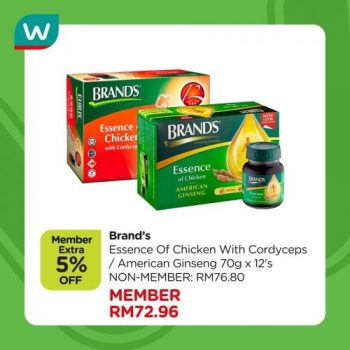 Watsons-Mens-Health-Products-Sale-17-350x350 - Beauty & Health Health Supplements Johor Kedah Kelantan Kuala Lumpur Malaysia Sales Melaka Negeri Sembilan Online Store Pahang Penang Perak Perlis Putrajaya Sabah Sarawak Selangor Terengganu 