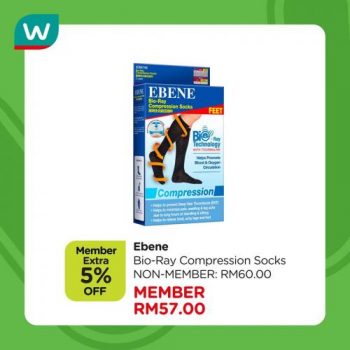 Watsons-Mens-Health-Products-Sale-3-350x350 - Beauty & Health Health Supplements Johor Kedah Kelantan Kuala Lumpur Malaysia Sales Melaka Negeri Sembilan Online Store Pahang Penang Perak Perlis Putrajaya Sabah Sarawak Selangor Terengganu 