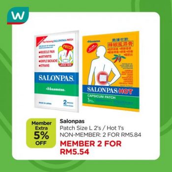 Watsons-Mens-Health-Products-Sale-5-350x350 - Beauty & Health Health Supplements Johor Kedah Kelantan Kuala Lumpur Malaysia Sales Melaka Negeri Sembilan Online Store Pahang Penang Perak Perlis Putrajaya Sabah Sarawak Selangor Terengganu 