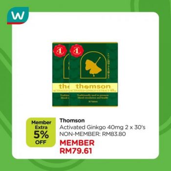 Watsons-Mens-Health-Products-Sale-7-350x350 - Beauty & Health Health Supplements Johor Kedah Kelantan Kuala Lumpur Malaysia Sales Melaka Negeri Sembilan Online Store Pahang Penang Perak Perlis Putrajaya Sabah Sarawak Selangor Terengganu 