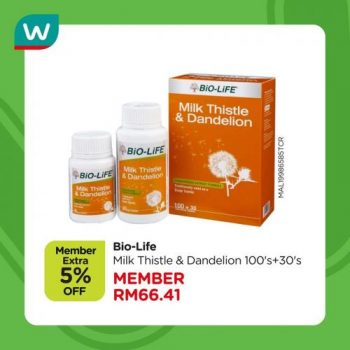 Watsons-Mens-Health-Products-Sale-8-350x350 - Beauty & Health Health Supplements Johor Kedah Kelantan Kuala Lumpur Malaysia Sales Melaka Negeri Sembilan Online Store Pahang Penang Perak Perlis Putrajaya Sabah Sarawak Selangor Terengganu 