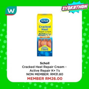 Watsons-Syokathon-Health-Care-Sale-16-350x350 - Beauty & Health Health Supplements Johor Kedah Kelantan Kuala Lumpur Malaysia Sales Melaka Negeri Sembilan Online Store Pahang Penang Perak Perlis Personal Care Putrajaya Sabah Sarawak Selangor Terengganu 