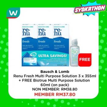 Watsons-Syokathon-Health-Care-Sale-18-350x350 - Beauty & Health Health Supplements Johor Kedah Kelantan Kuala Lumpur Malaysia Sales Melaka Negeri Sembilan Online Store Pahang Penang Perak Perlis Personal Care Putrajaya Sabah Sarawak Selangor Terengganu 