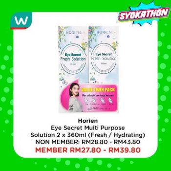 Watsons-Syokathon-Health-Care-Sale-19-350x350 - Beauty & Health Health Supplements Johor Kedah Kelantan Kuala Lumpur Malaysia Sales Melaka Negeri Sembilan Online Store Pahang Penang Perak Perlis Personal Care Putrajaya Sabah Sarawak Selangor Terengganu 