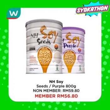 Watsons-Syokathon-Health-Care-Sale-2-350x350 - Beauty & Health Health Supplements Johor Kedah Kelantan Kuala Lumpur Malaysia Sales Melaka Negeri Sembilan Online Store Pahang Penang Perak Perlis Personal Care Putrajaya Sabah Sarawak Selangor Terengganu 