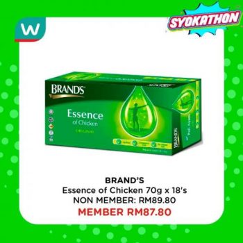 Watsons-Syokathon-Health-Care-Sale-5-350x350 - Beauty & Health Health Supplements Johor Kedah Kelantan Kuala Lumpur Malaysia Sales Melaka Negeri Sembilan Online Store Pahang Penang Perak Perlis Personal Care Putrajaya Sabah Sarawak Selangor Terengganu 