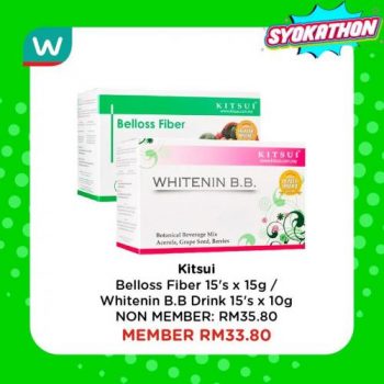 Watsons-Syokathon-Health-Care-Sale-6-350x350 - Beauty & Health Health Supplements Johor Kedah Kelantan Kuala Lumpur Malaysia Sales Melaka Negeri Sembilan Online Store Pahang Penang Perak Perlis Personal Care Putrajaya Sabah Sarawak Selangor Terengganu 