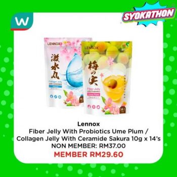 Watsons-Syokathon-Health-Care-Sale-7-350x350 - Beauty & Health Health Supplements Johor Kedah Kelantan Kuala Lumpur Malaysia Sales Melaka Negeri Sembilan Online Store Pahang Penang Perak Perlis Personal Care Putrajaya Sabah Sarawak Selangor Terengganu 